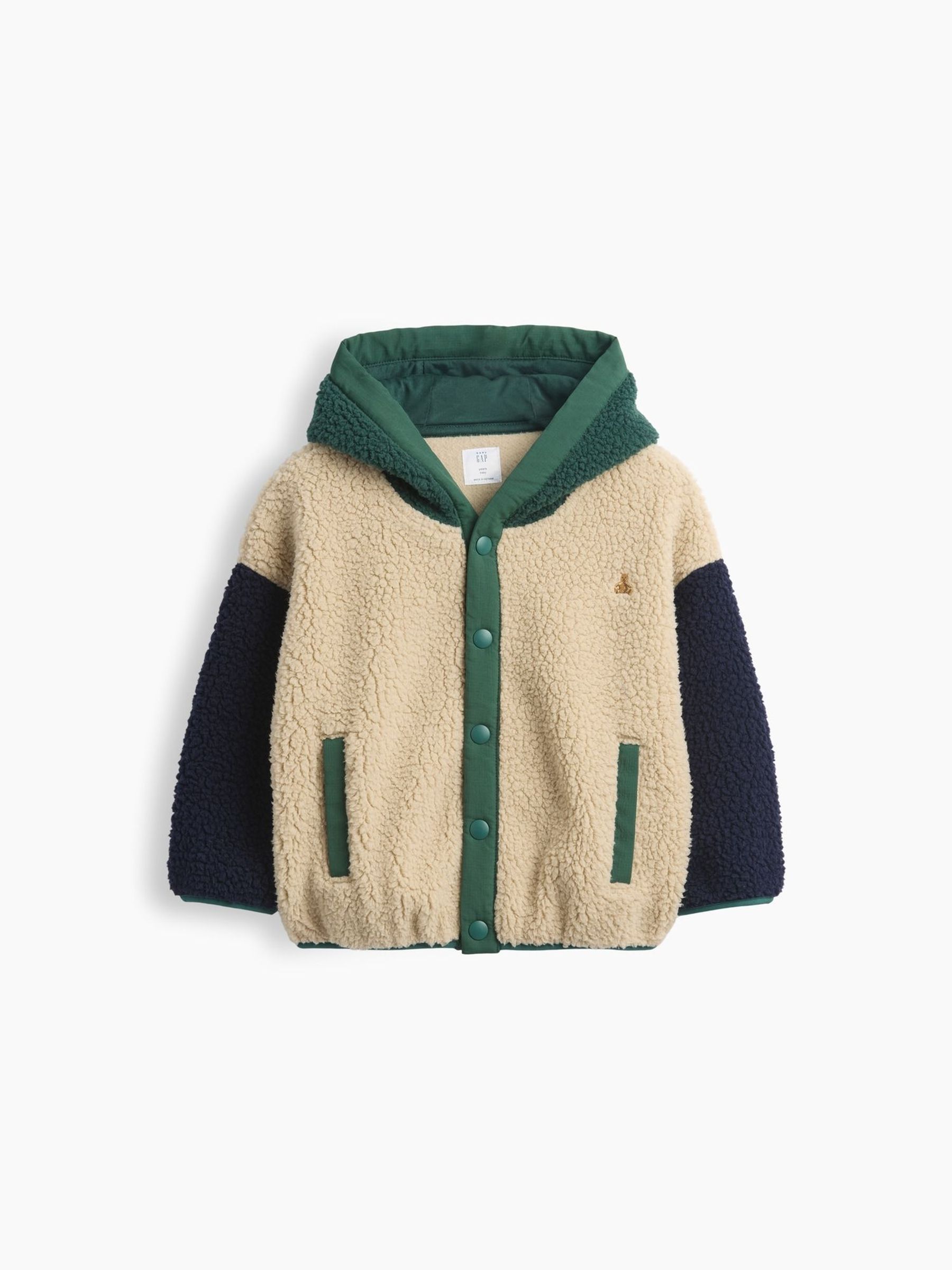 Beige Colourblock - Hooded Sherpa Jacket