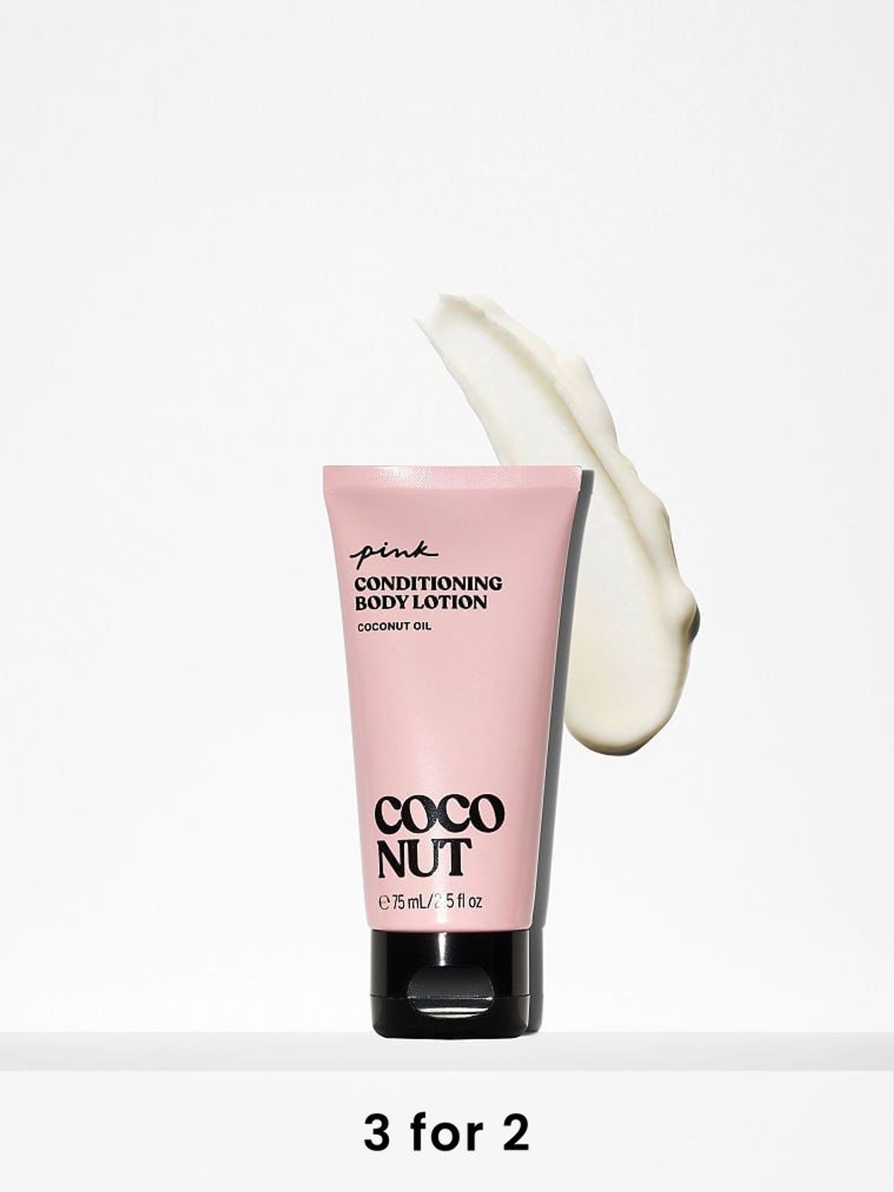 Coconut Travel Body Lotion 75ml (404748) | £8