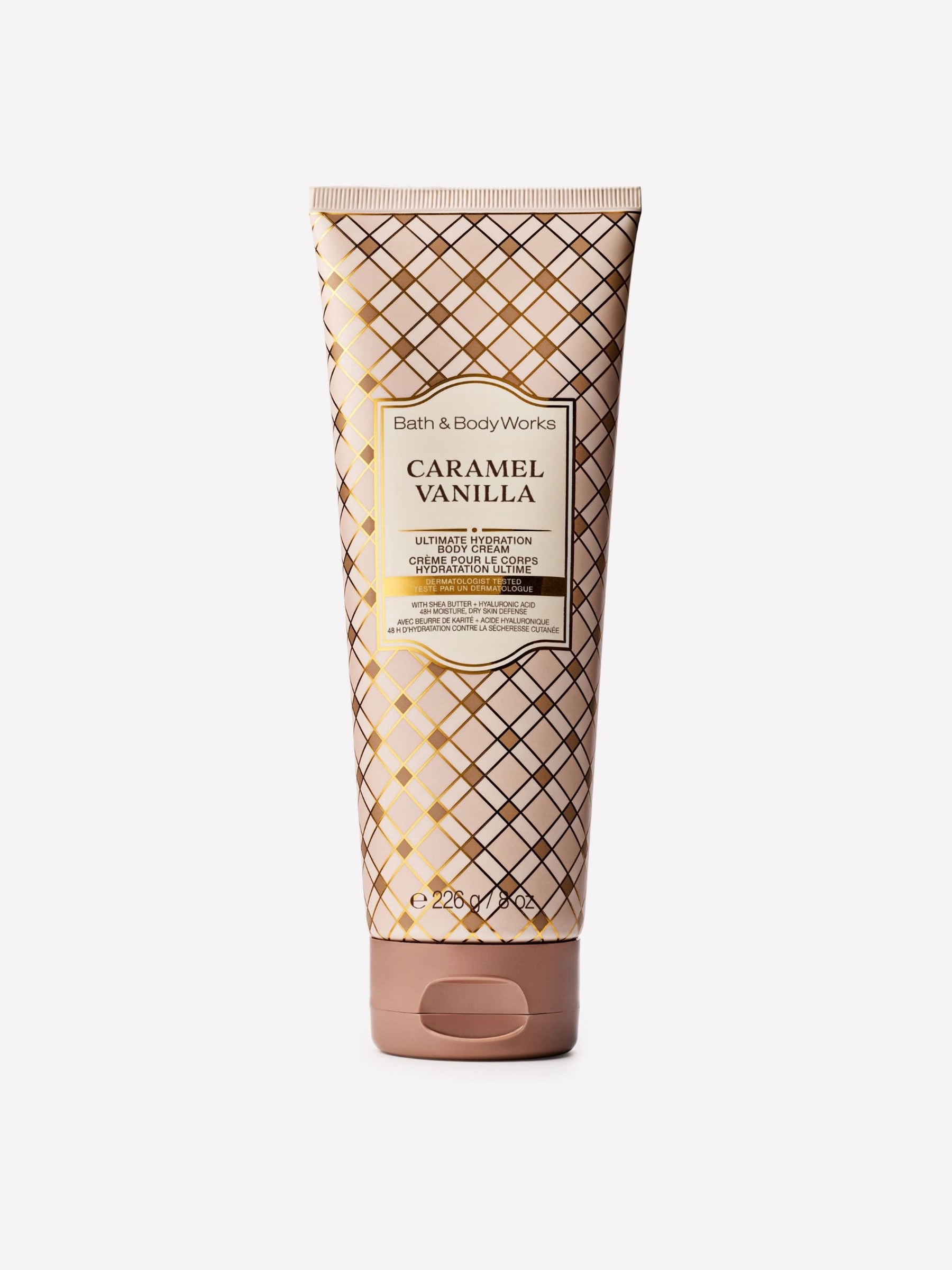 Caramel & Vanilla - Ultimate Hydration Body Cream