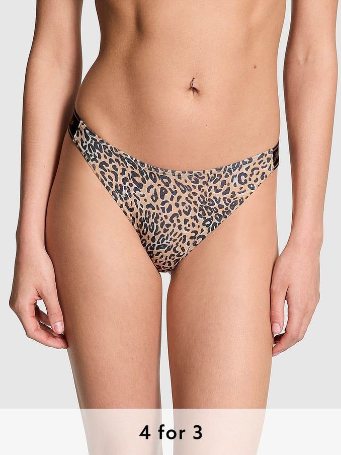 Leopard Brown Thong Cotton Logo Knickers (595644) | £9