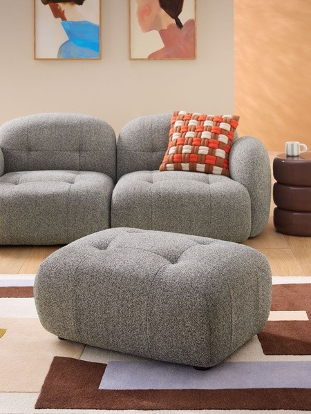 Alban Modular Footstool