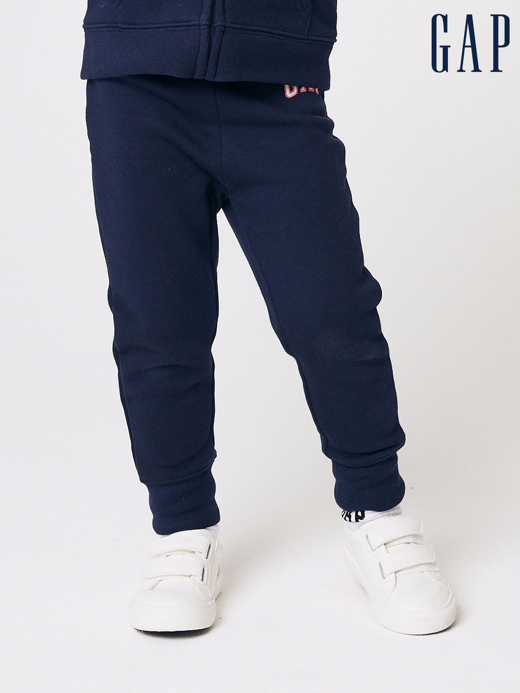 Navy Blue Logo Pull On Fleece-Lined Joggers (Newborn-5yrs) (841049) | £15