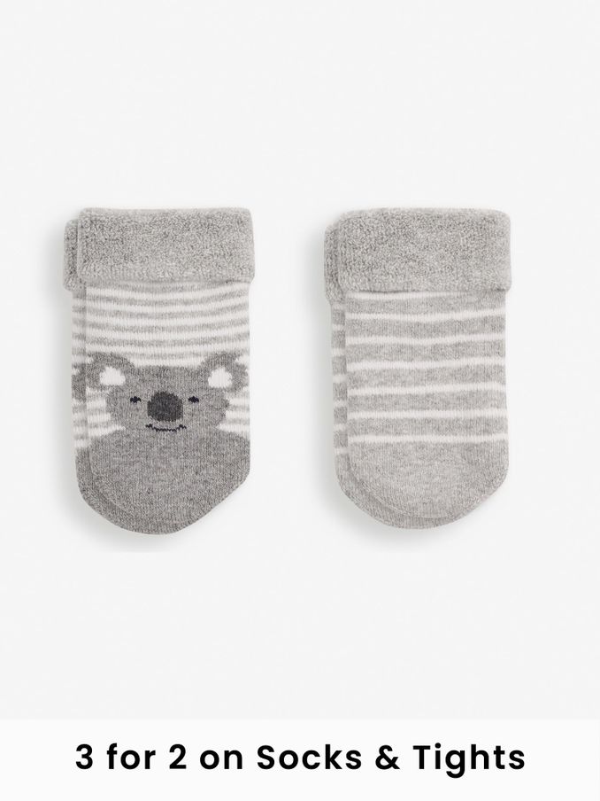 Grey Koala 2-Pack Baby Socks (947332) | £5.50