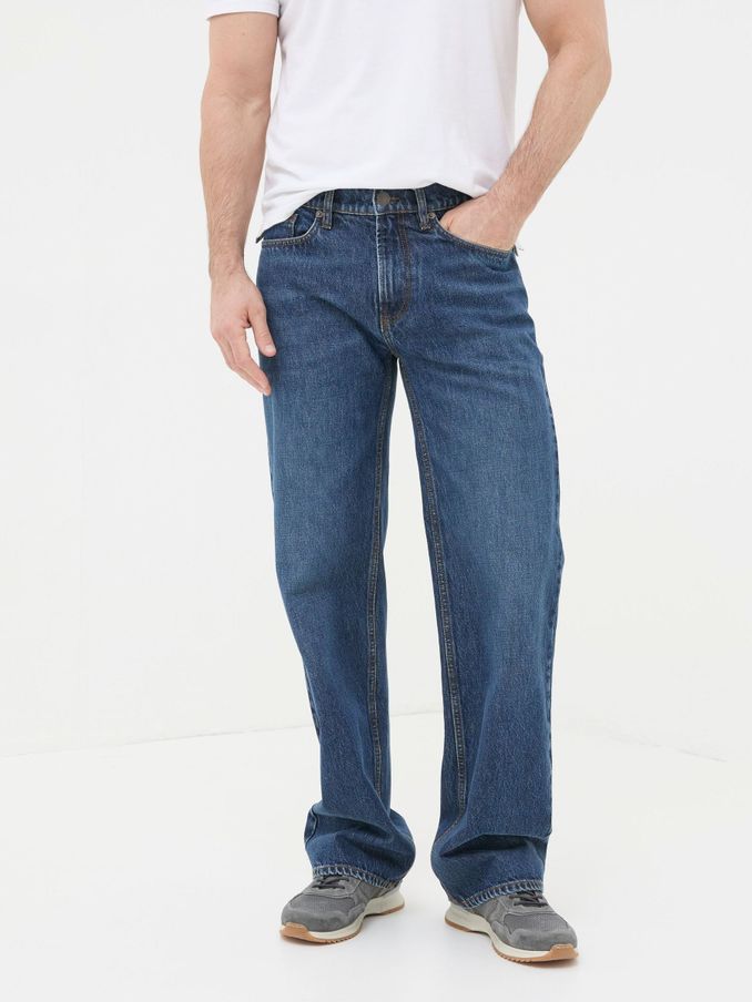 Blue Loose Fit Jeans (951860) | £30