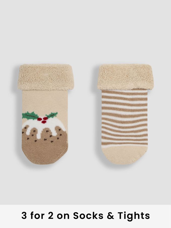 Natural Christmas Socks 2 Pack (AA3112) | £5.50