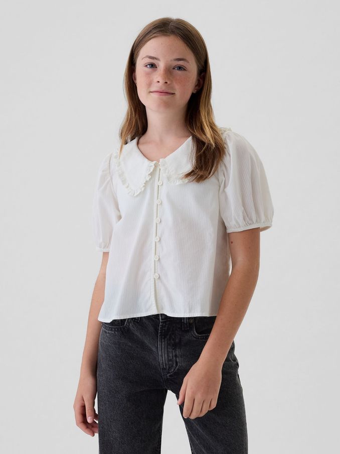 White Ruffle Collar Shirt (4-13yrs) (AC1090) | £8