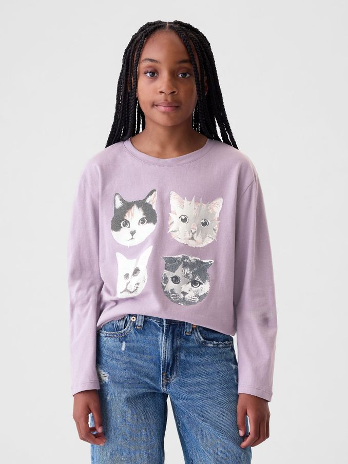 Purple Graphic T-Shirt (4-13yrs) (AC1091) | £7