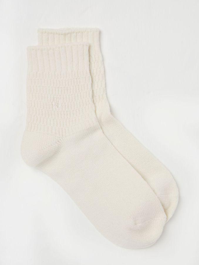 Ivory Super Soft Cosy Socks (AC3270) | £5
