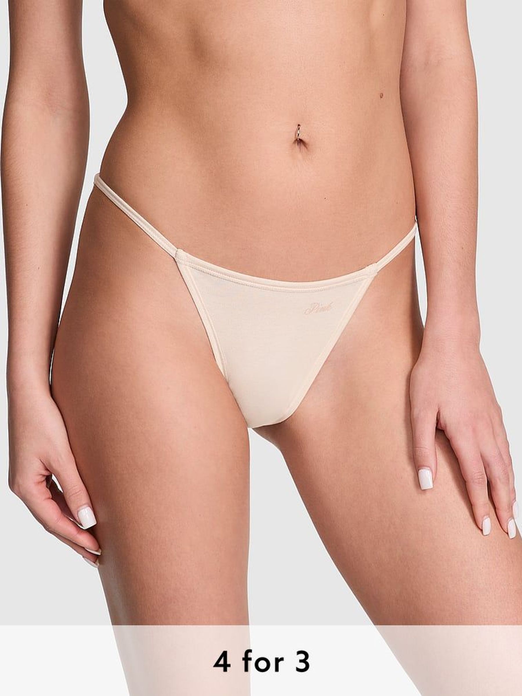Marzipan Nude Cotton String Bikini Knickers (AC9000) | £9