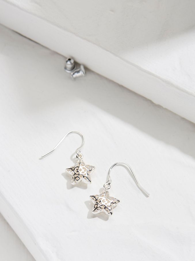 Silver Tone Filagree Star Drop Earrings (AD5295) | £10.50