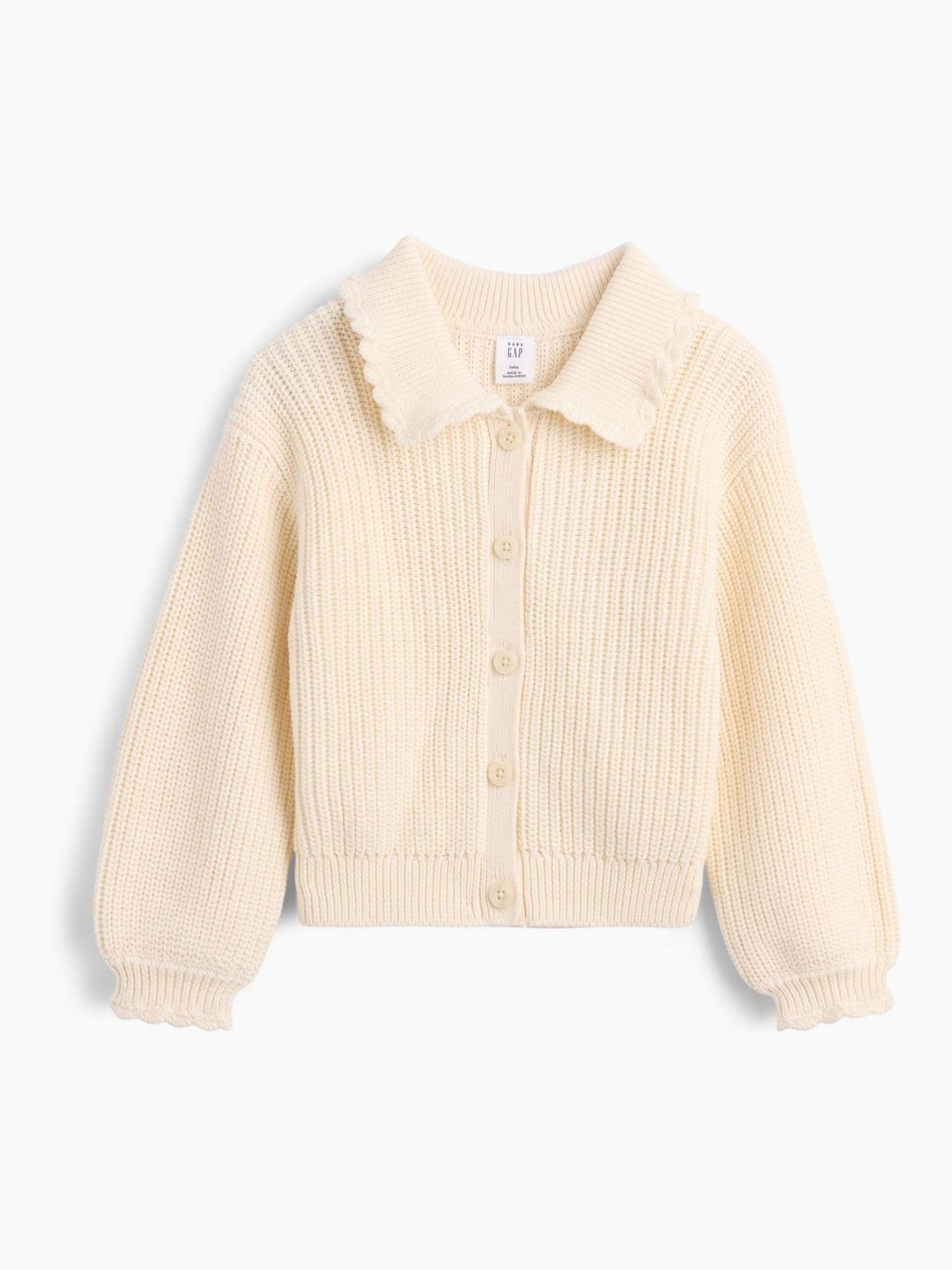 Cream - Baby And Toddler Collared Cardigan Jumper