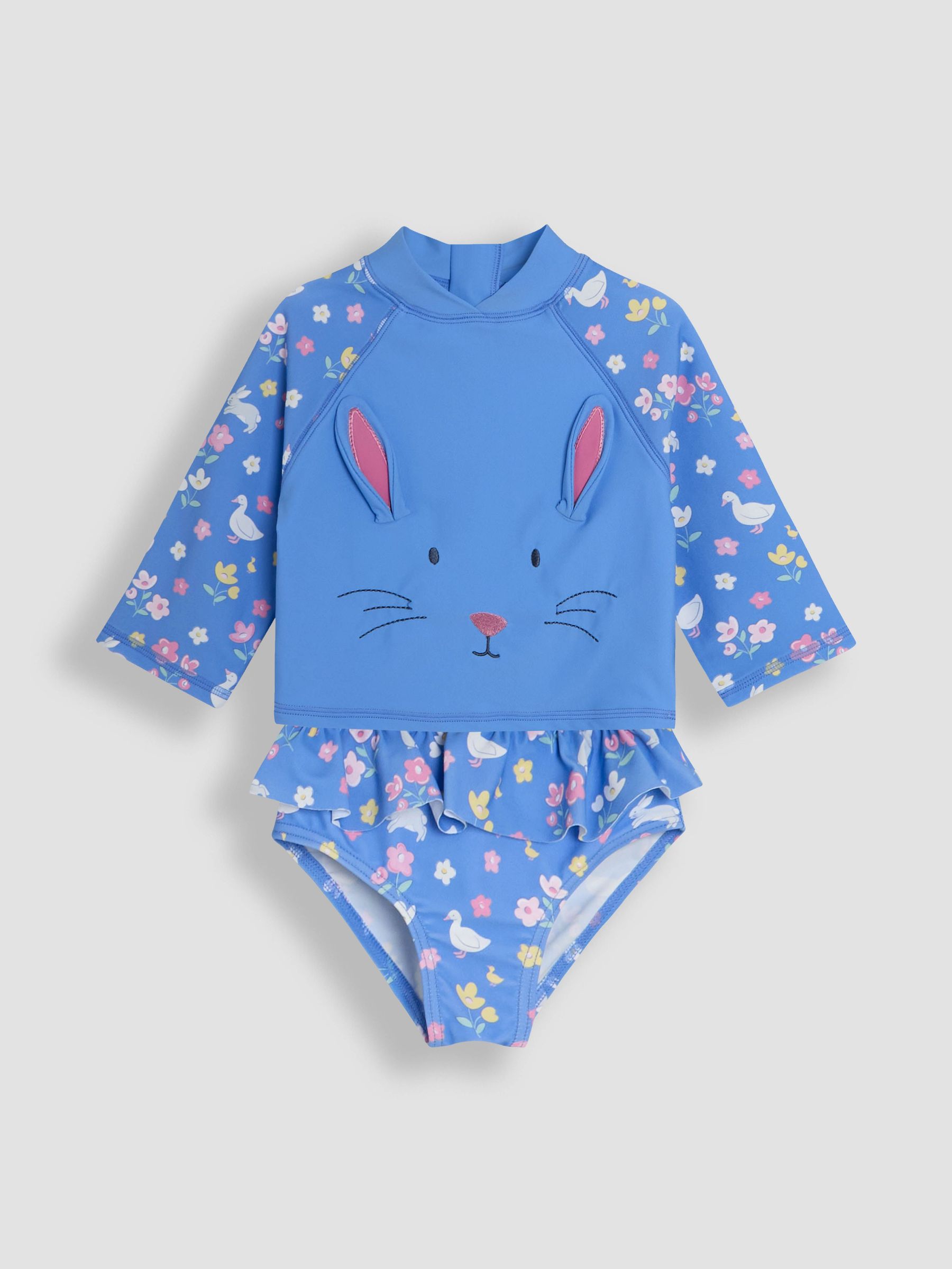 Bunny Rash Vest Set 2 Piece (AG8182) | £24 - £26