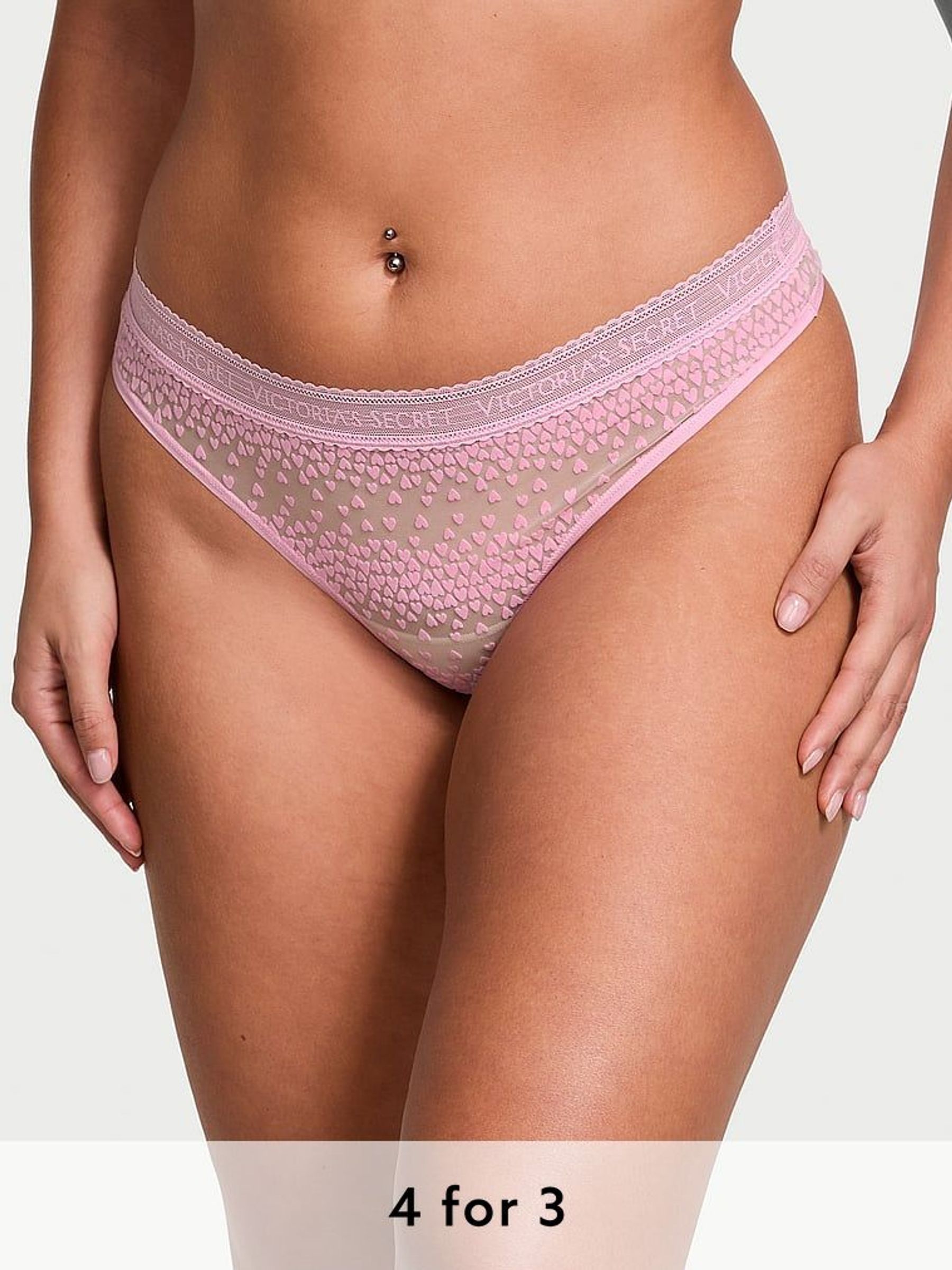 Cupid Pink Heart Logo Knickers (AK1065) | £9