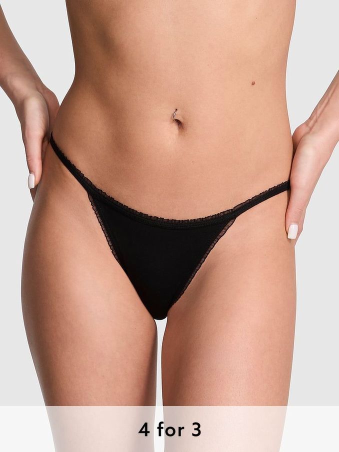 Black Bikini Cotton Knickers (AM0903) | £9