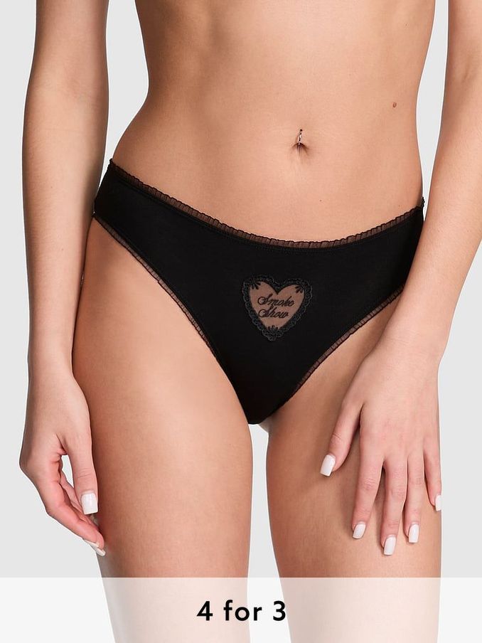 Black Cheeky Cotton Knickers (AM0904) | £9