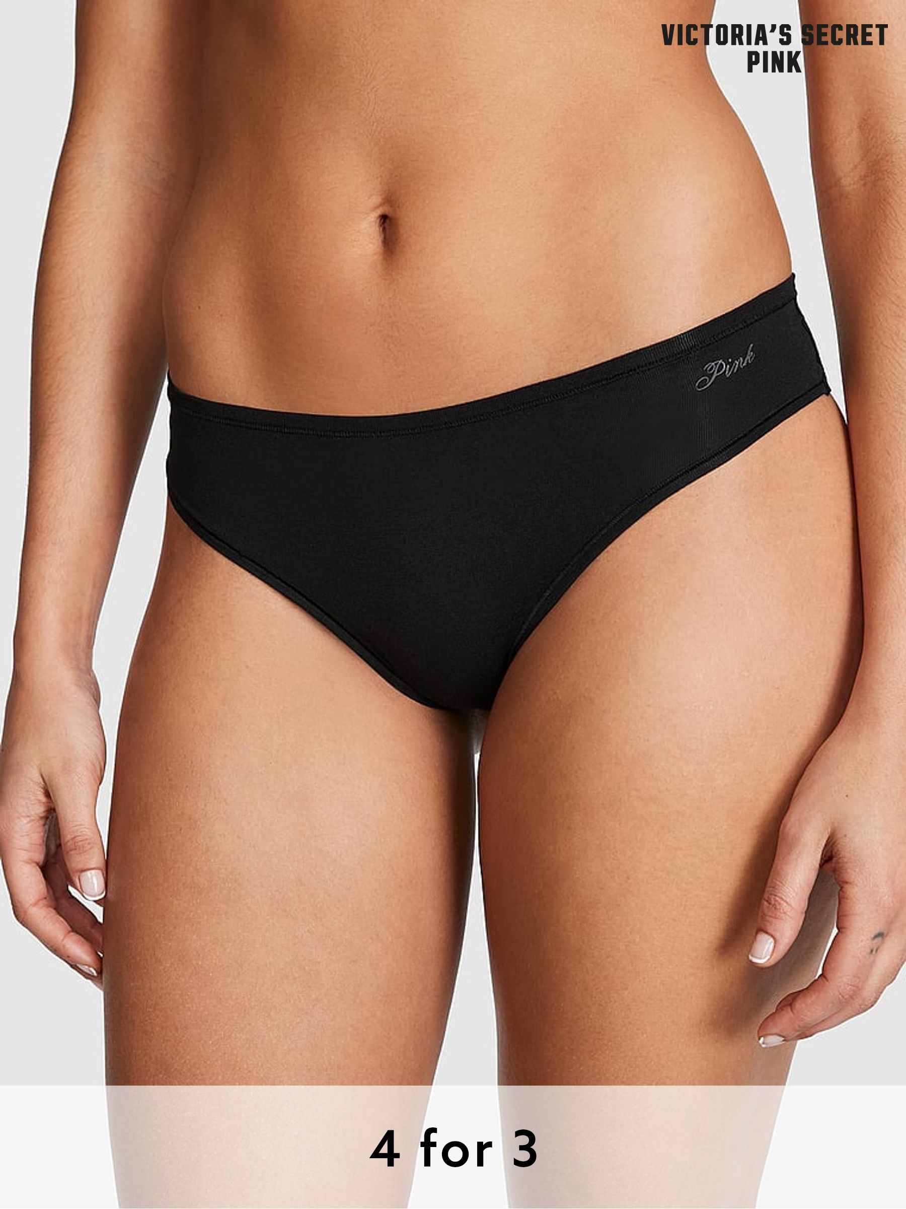 Pure Black Cheeky Cotton Knickers (AM0905) | £9
