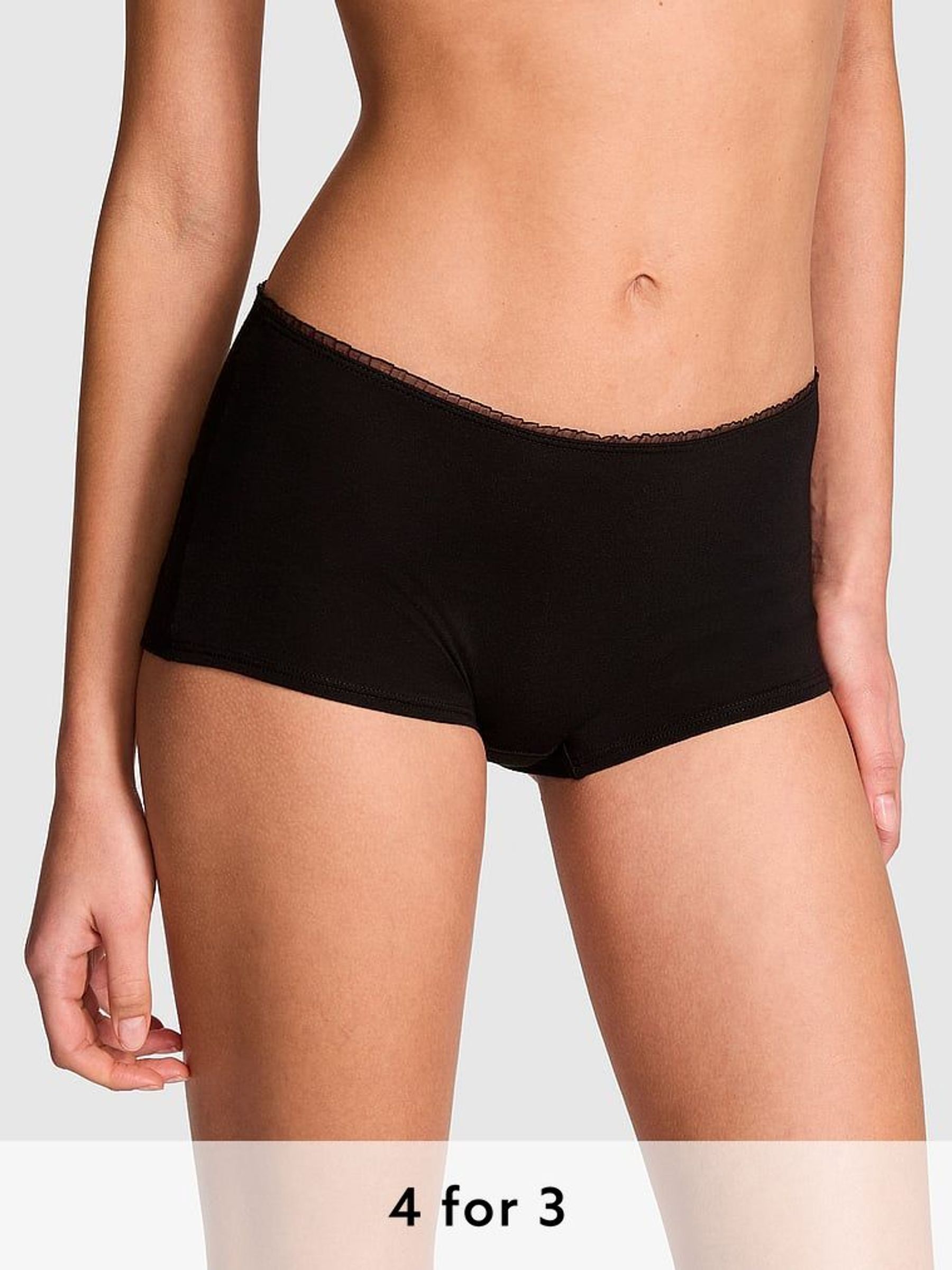 Black Short Cotton Knickers (AM0913) | £9