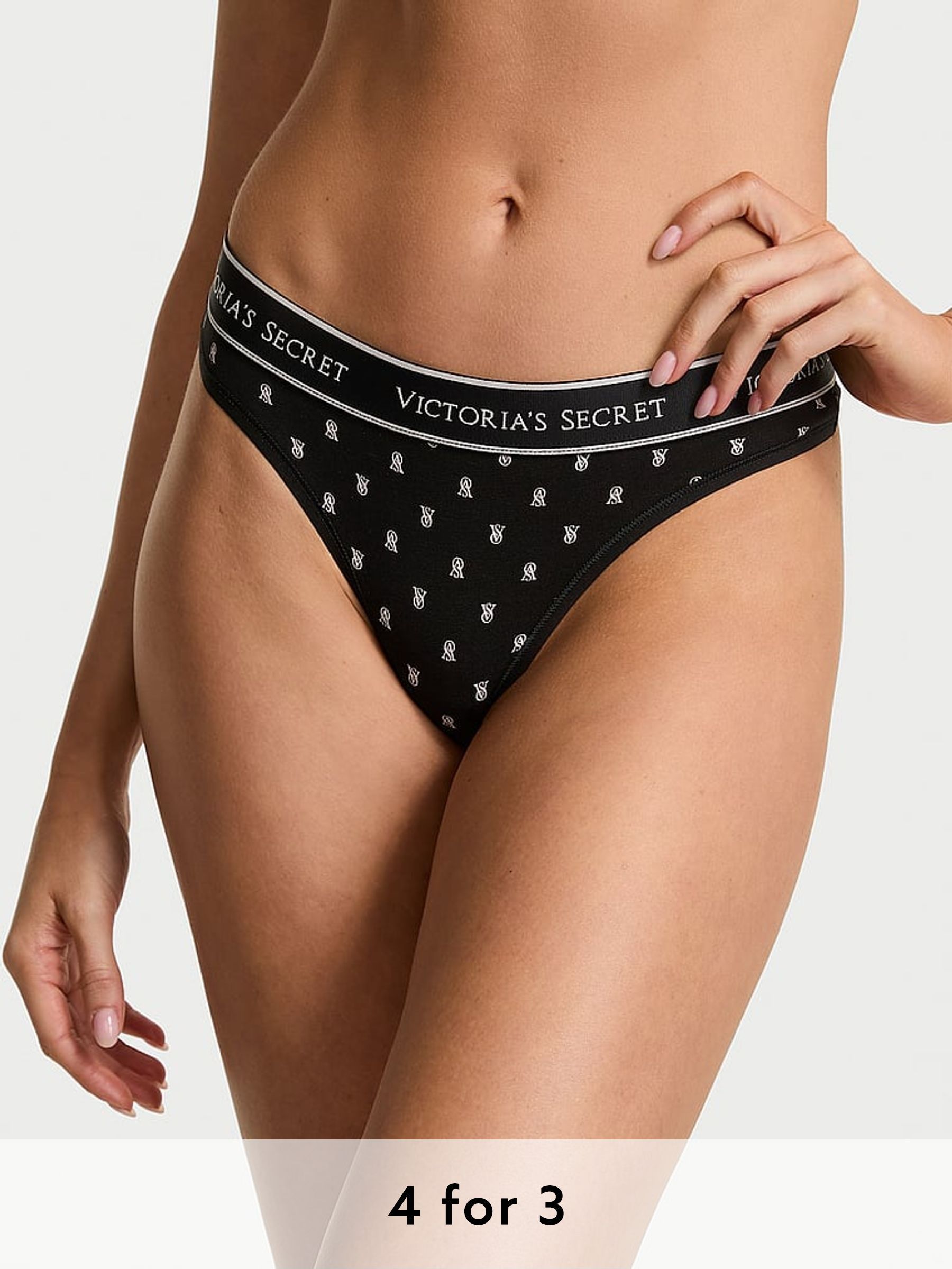 Black Logo Thong Knickers (AM6502) | £9