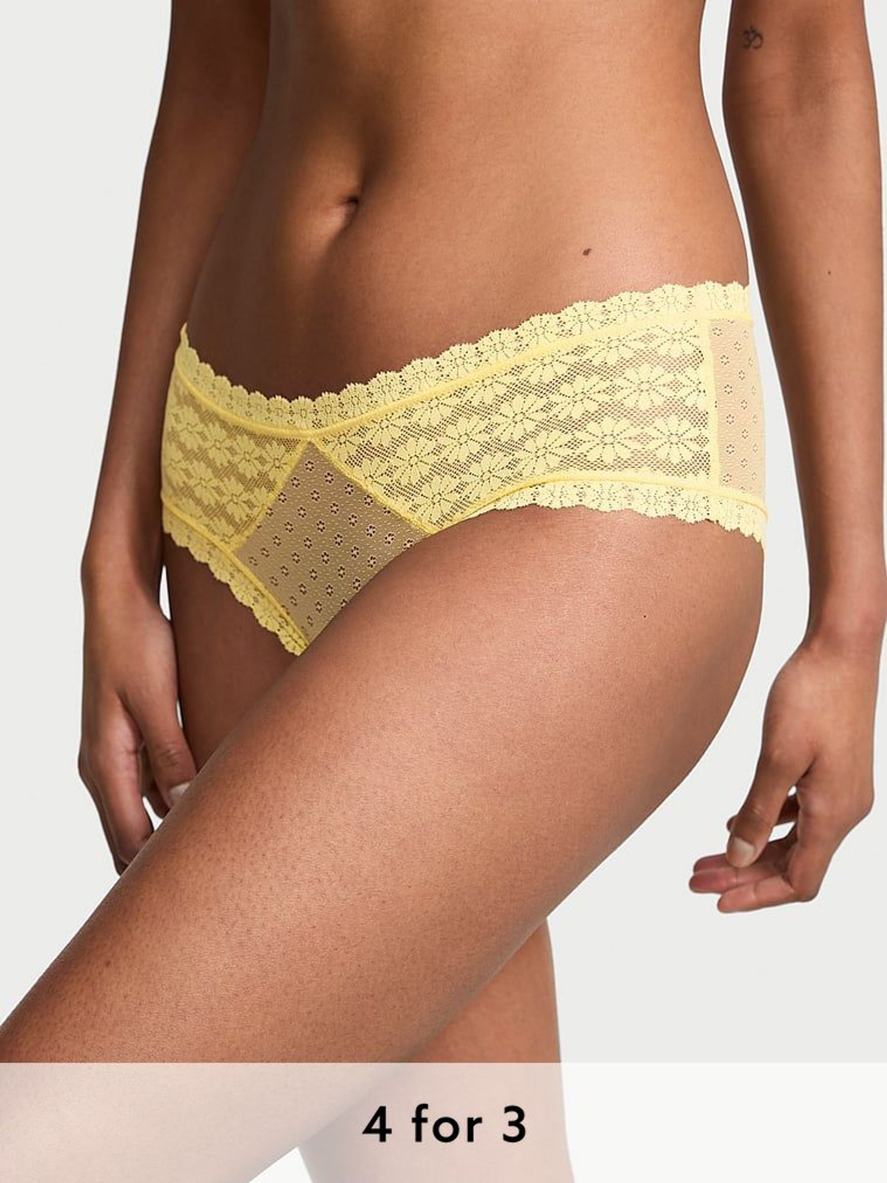 Yellow Tulip Cheeky Knickers (AM6836) | £9