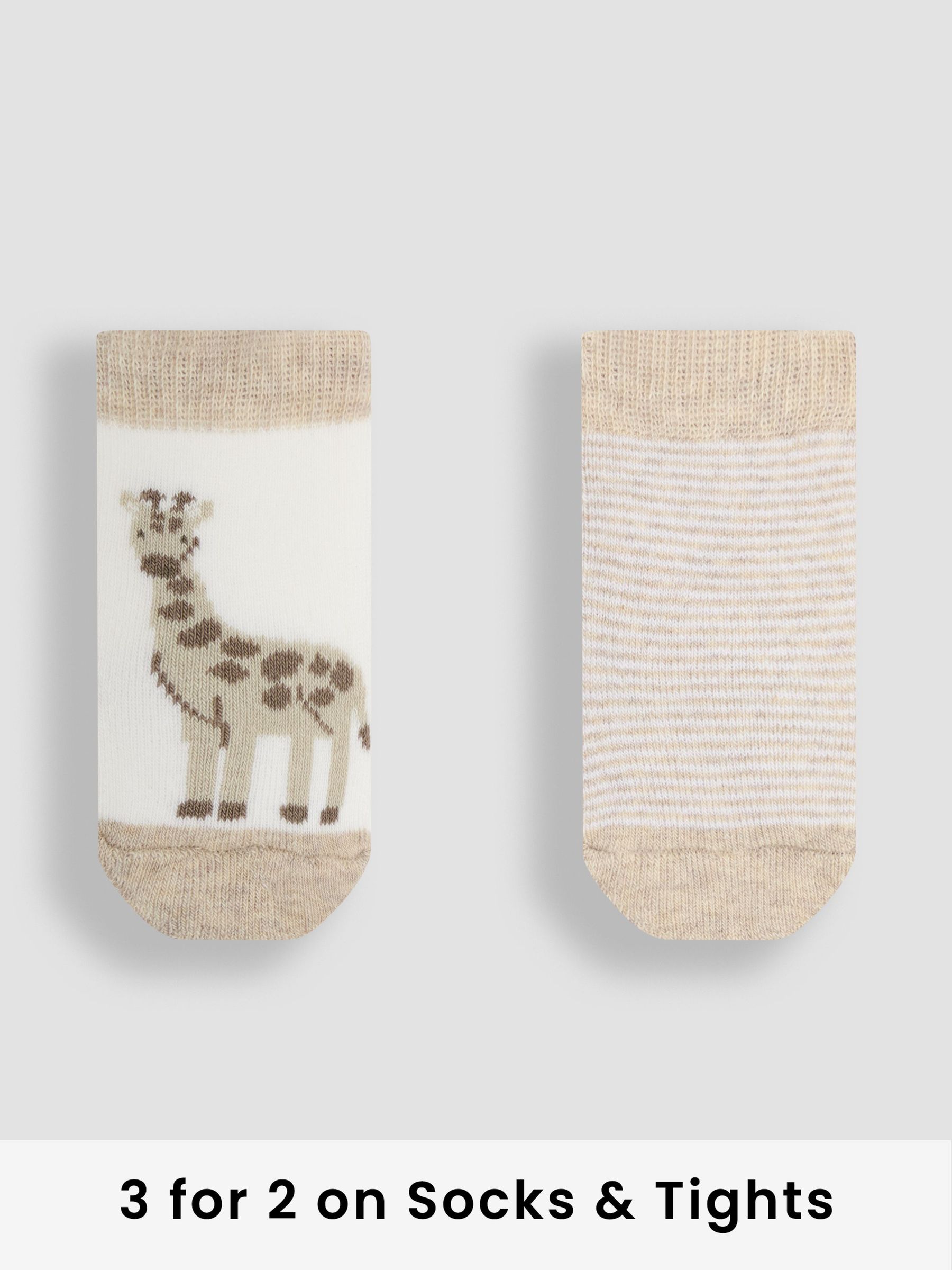 Natural Baby Socks 2 Pack (AM7722) | £7.50