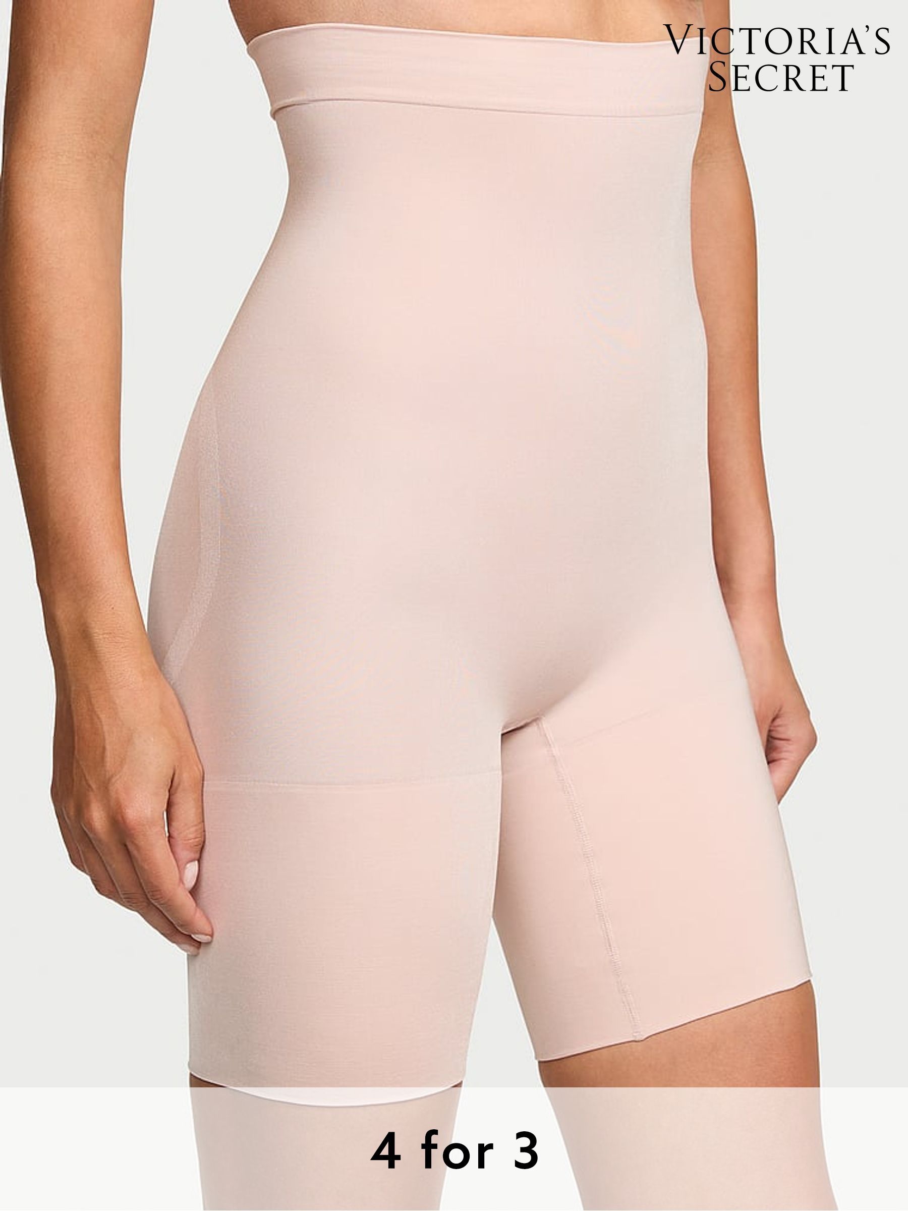 Glaze Nude Short Seamless Shaping™ Knickers (AM7885) | £35