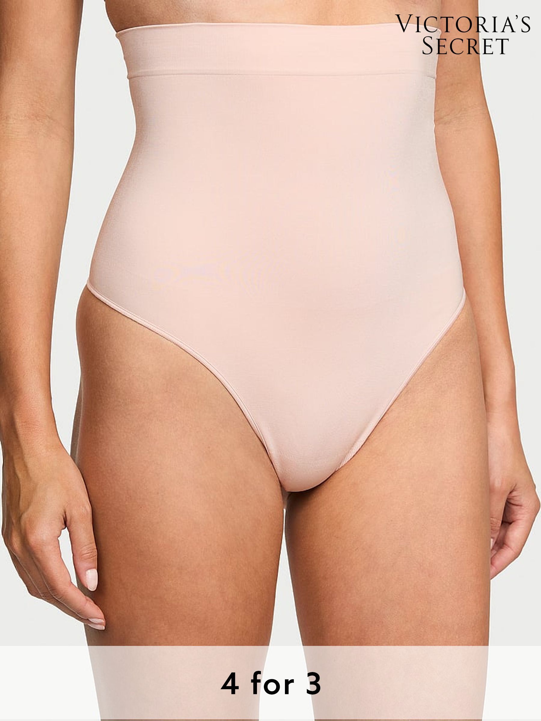 Glaze Nude Thong Seamless Shaping™ Knickers (AM7887) | £29