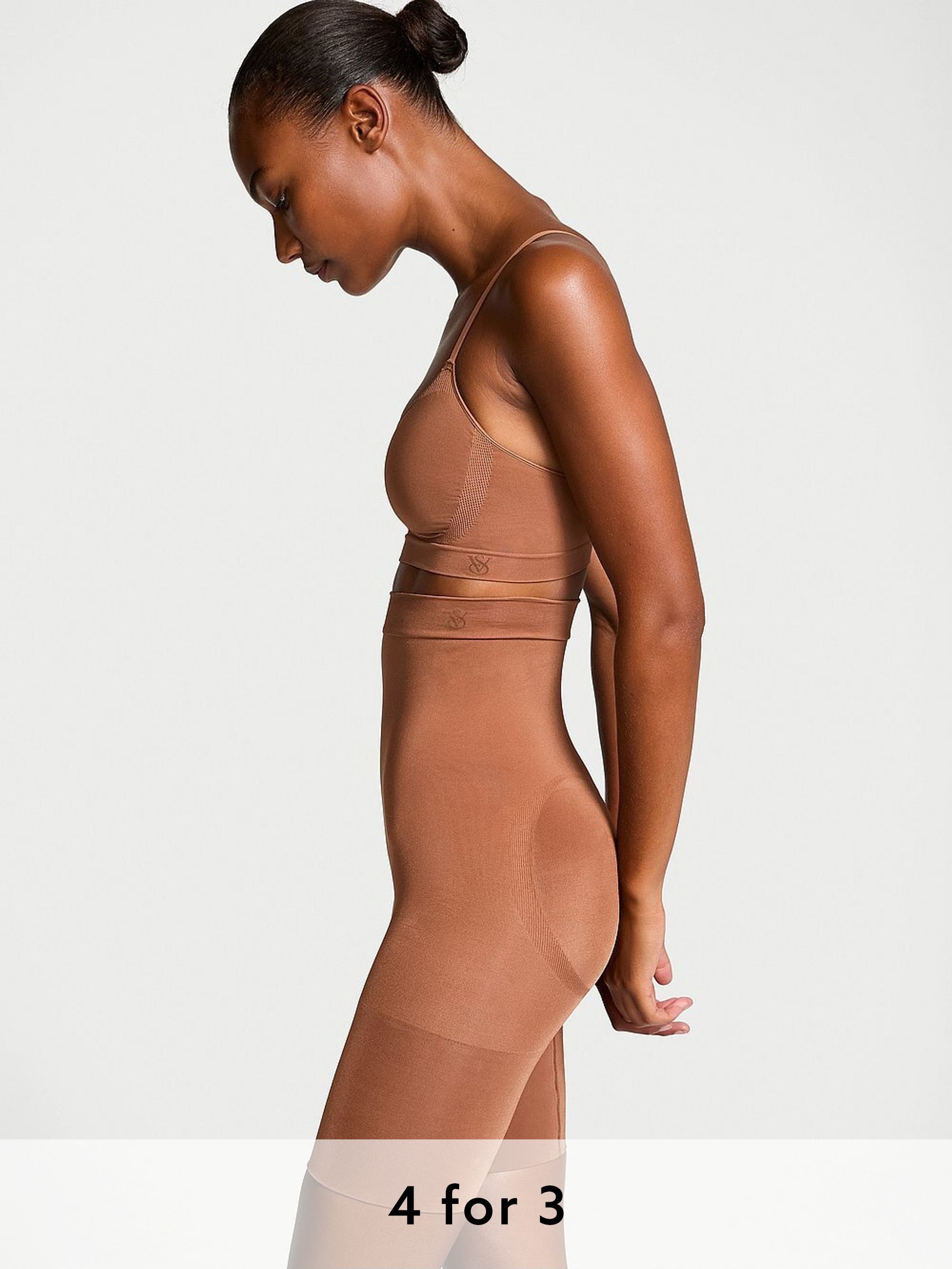 Caramel Nude Short Seamless Shaping™ Knickers (AN8169) | £45