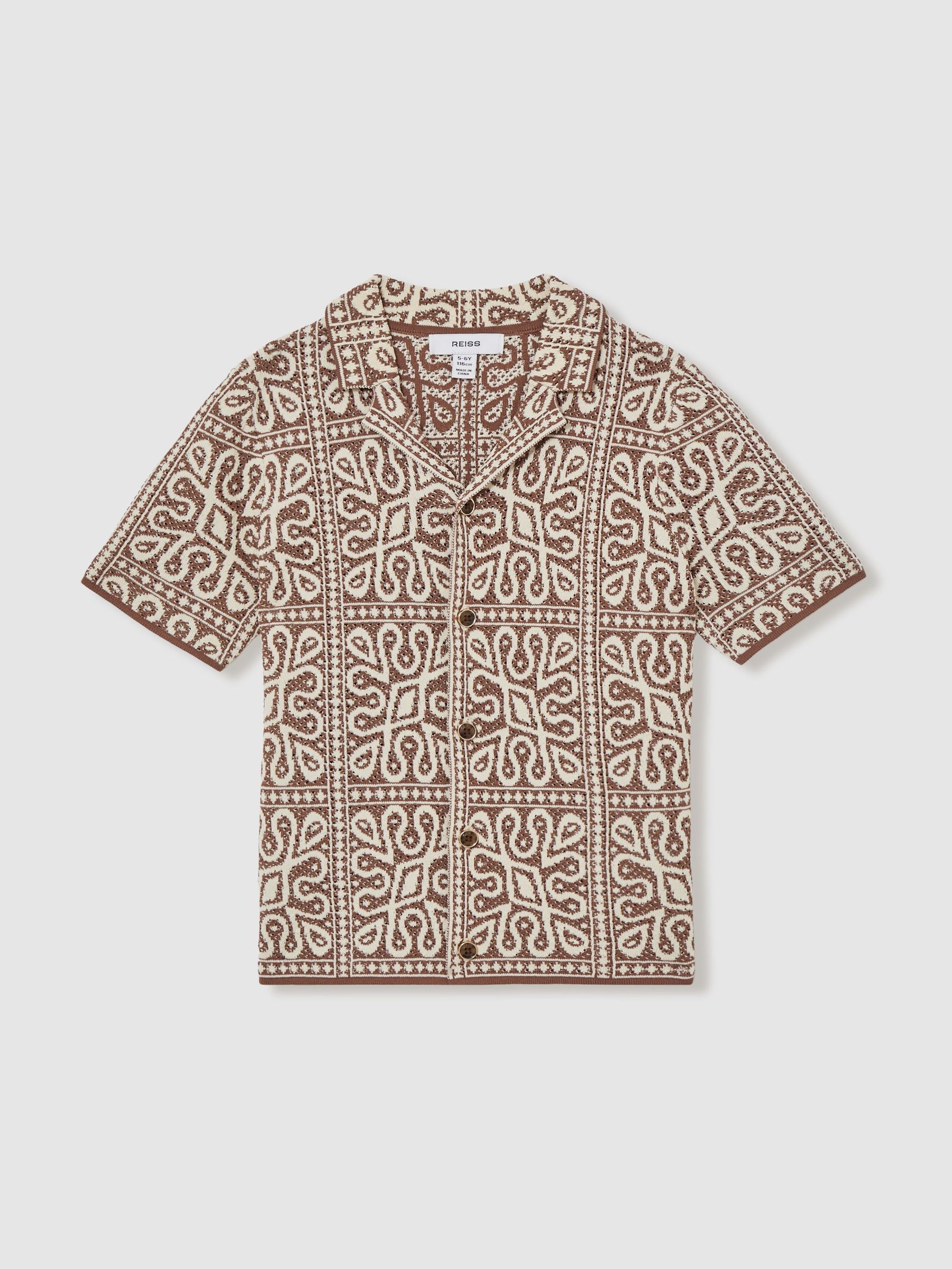 13-14 yrs Tile Pattern Knit Shirt in Brown/Off White (AP0371) | £48