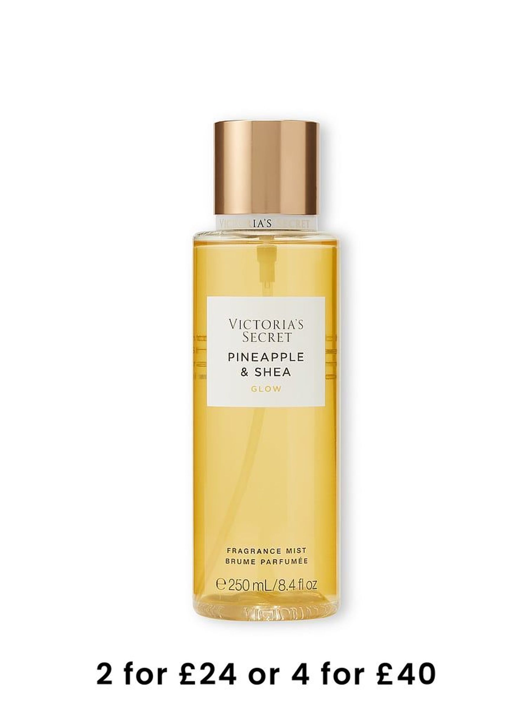 Pineapple & Shea Body Mist 250ml (AR3668) | £18