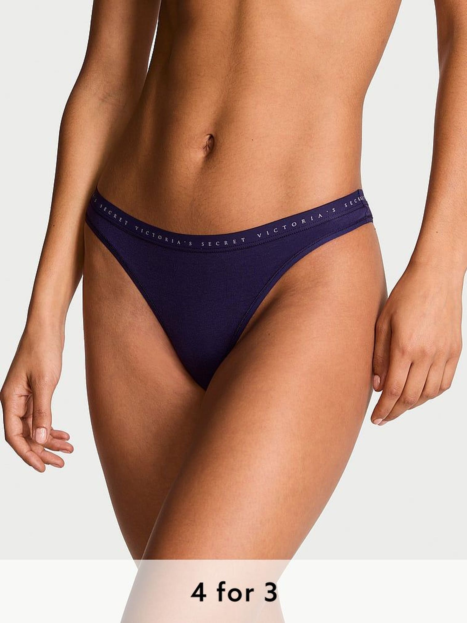 Stained Glass Purple Thong Knickers (AR3686) | £9