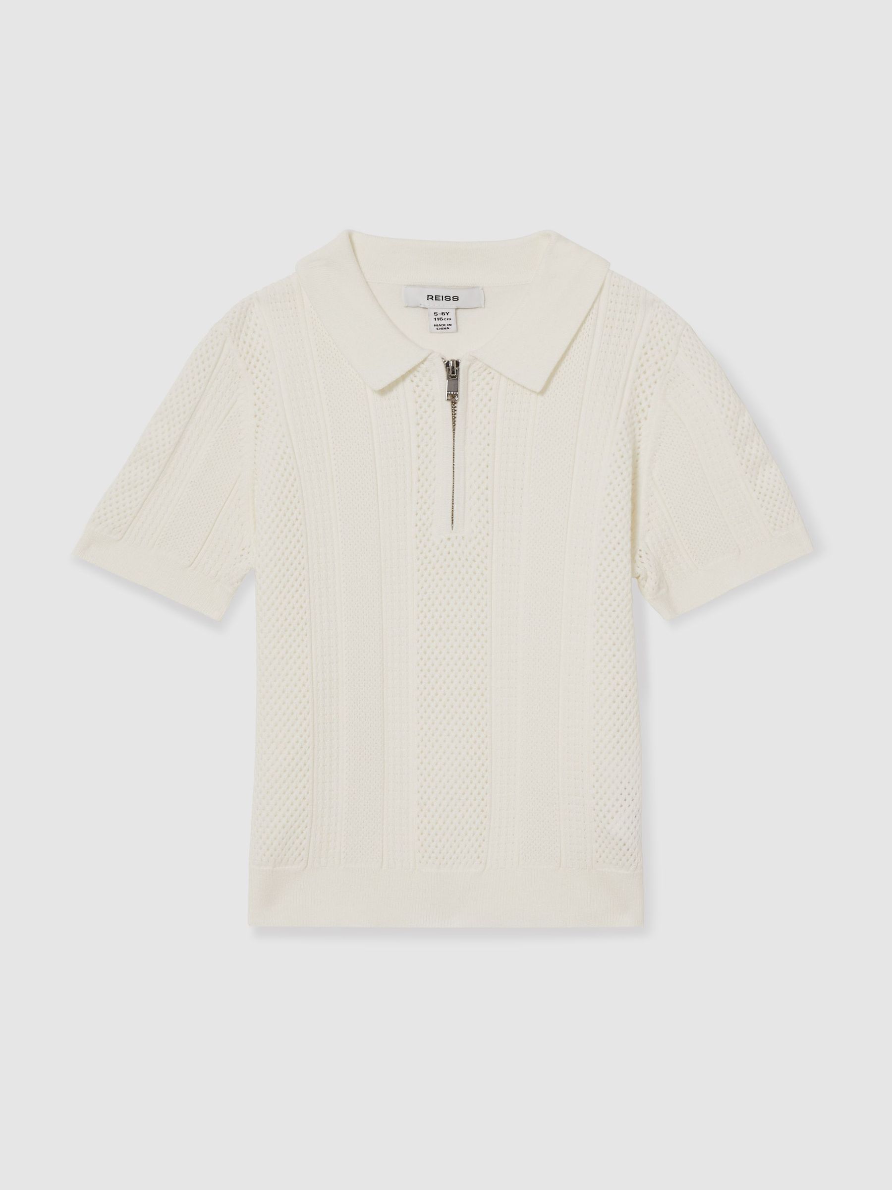 Textured Knit Half Zip Polo Shirt in Optic White (AR3833) | £44