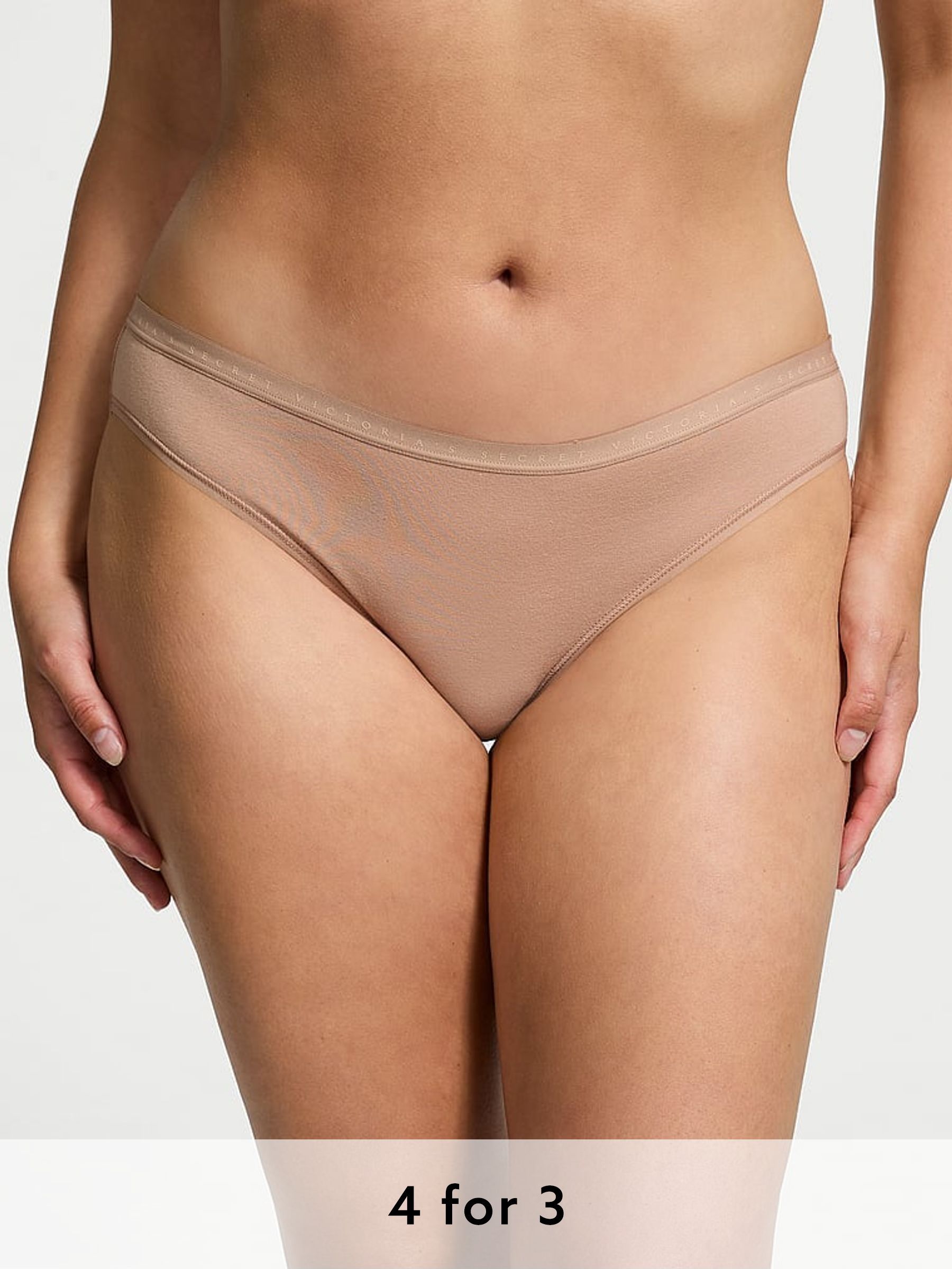 Praline Nude Logo Bikini Knickers (AR4709) | £9