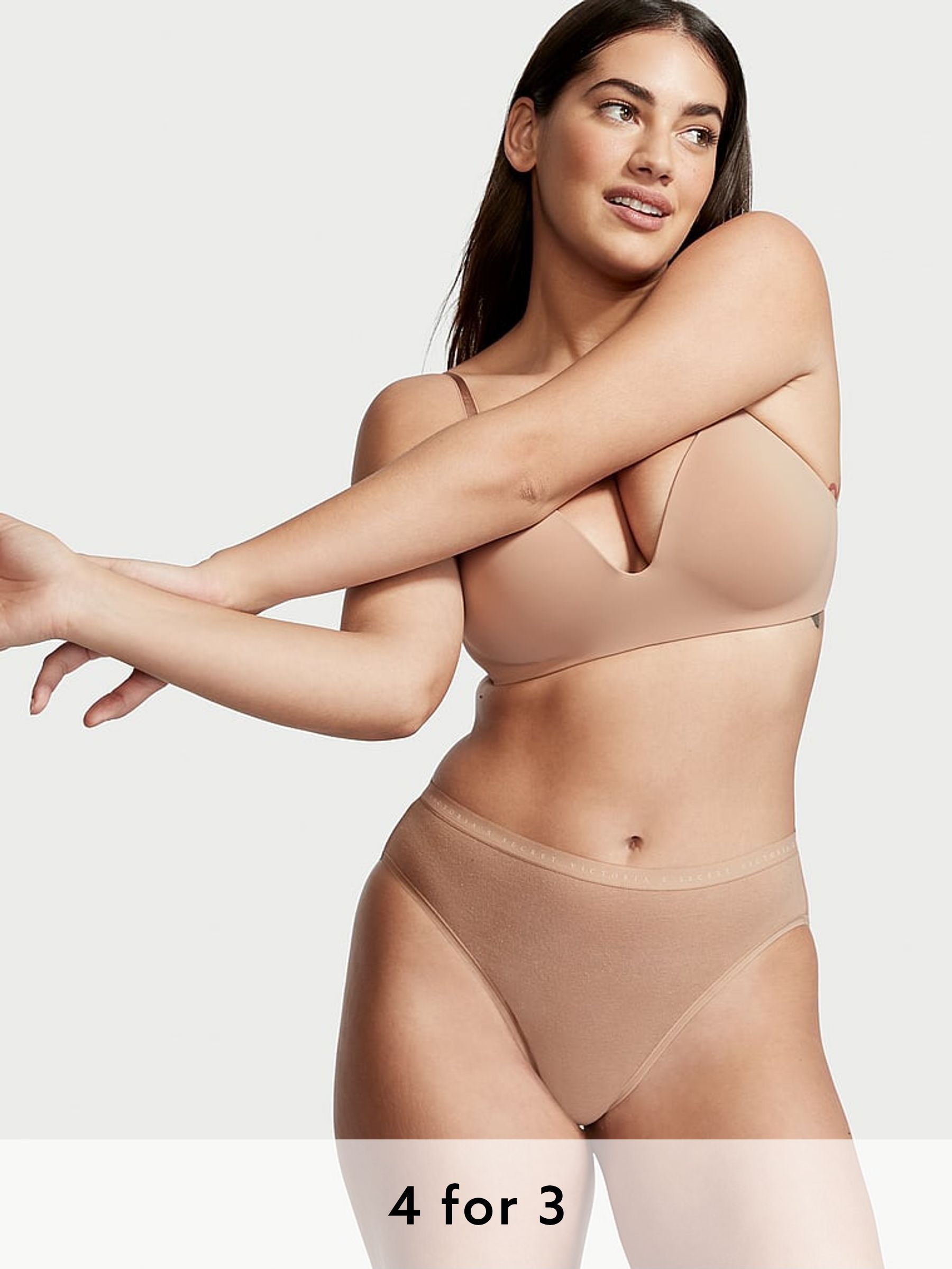 Praline Nude Logo Brief Knickers (AR4712) | £9
