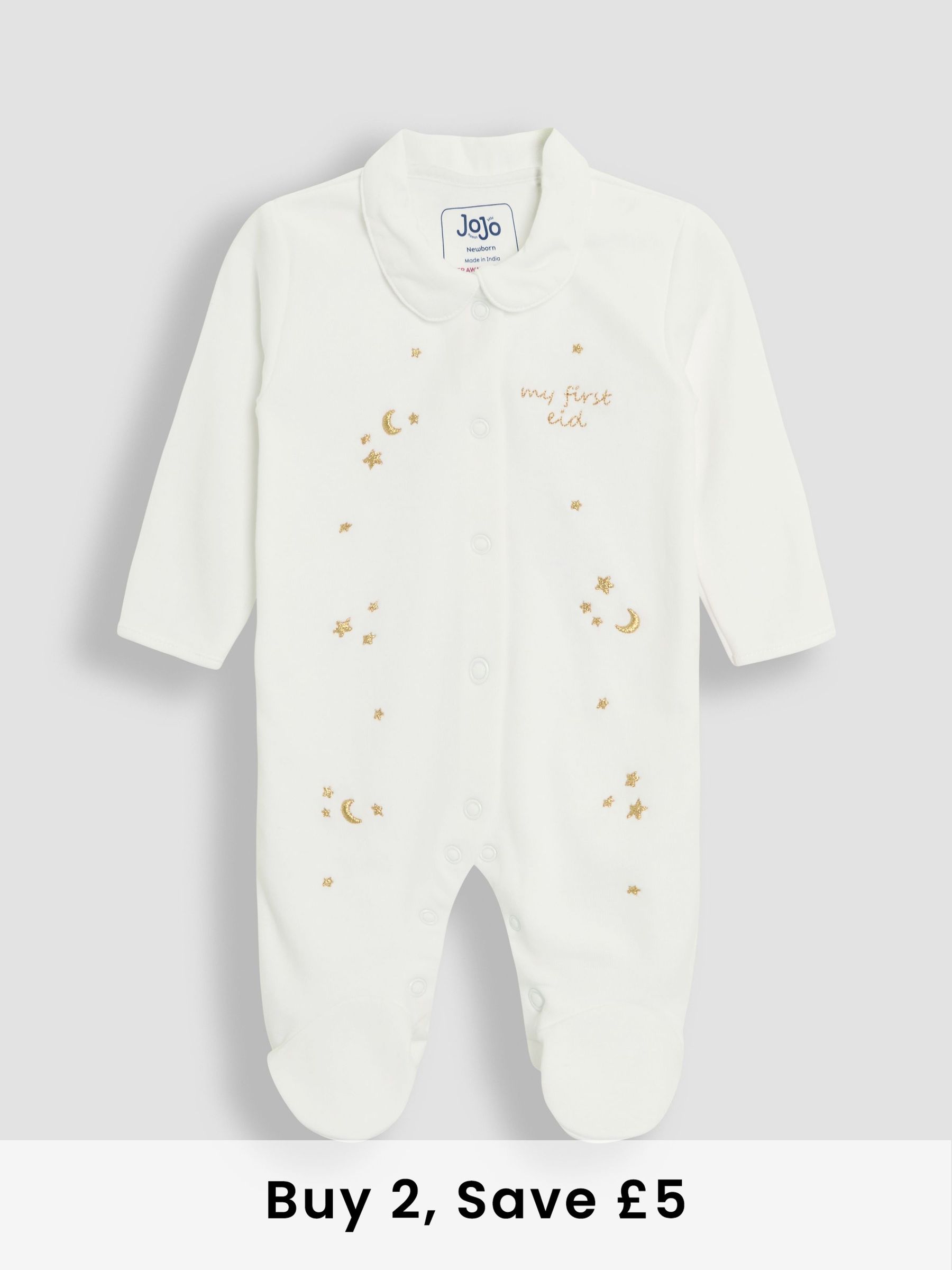 White 100% Cotton Embroidered Eid Sleepsuit (AT2058) | £21