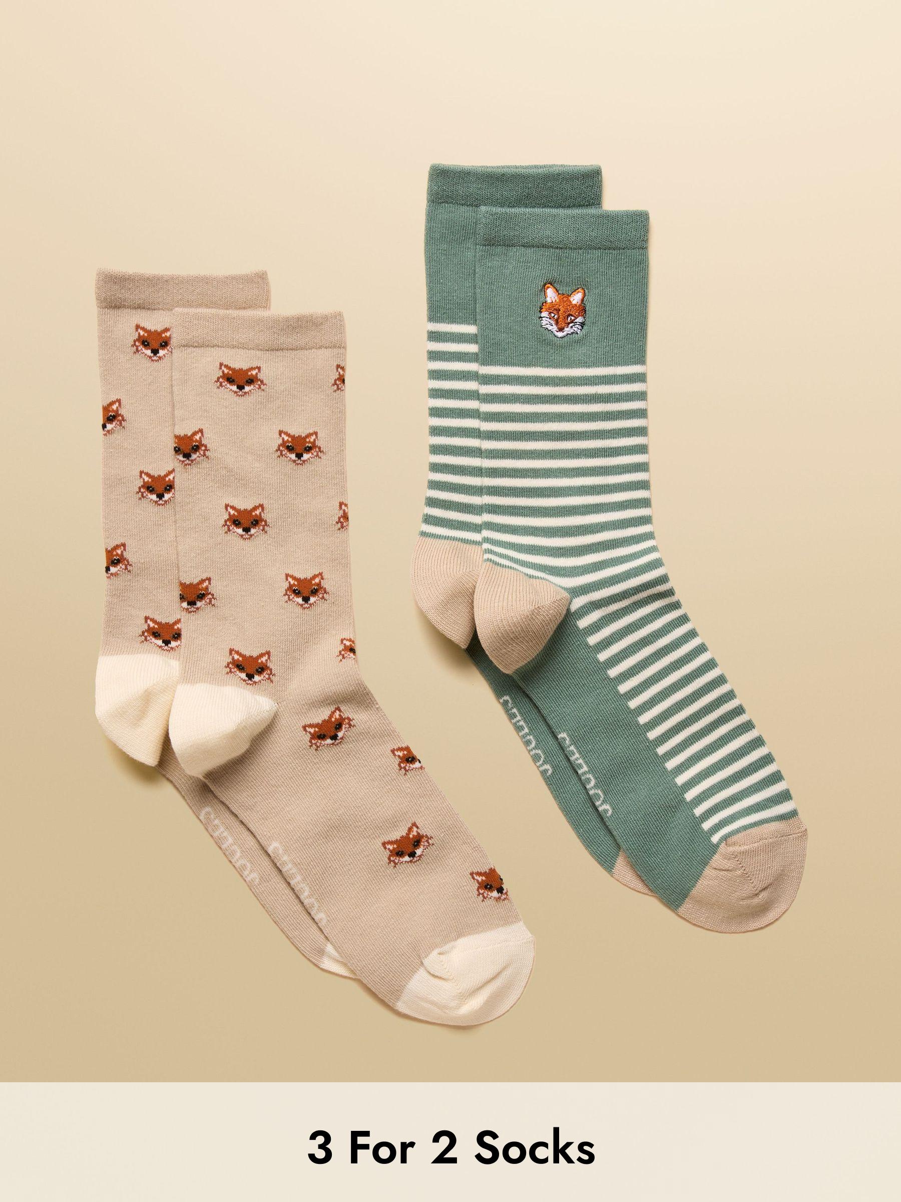 Everyday Khaki/Stone 2 Pack Socks (AT6908) | £9.95