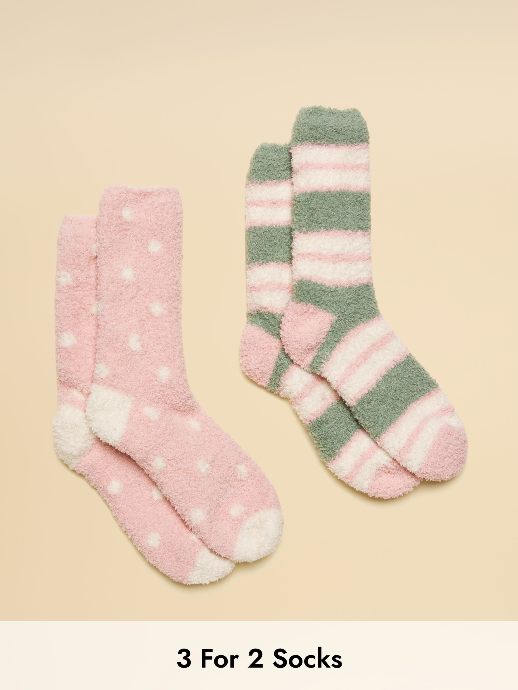 Fluffy Green Fluffy Socks 2 Pack (size 4-8) (AT6939) | £12.95