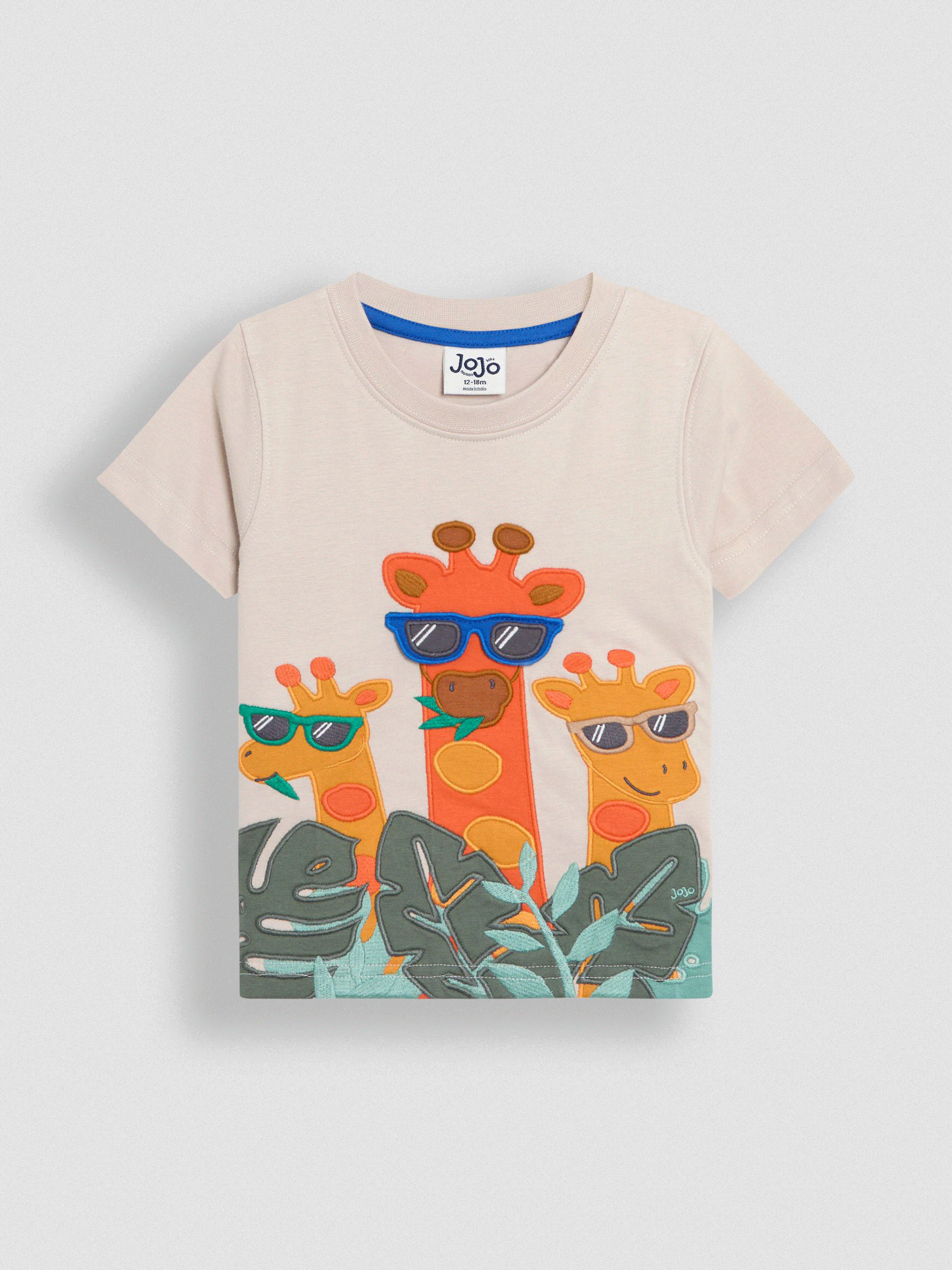 Natural Giraffe Interactive Appliqué T-Shirt (AU2228) | £16 - £18