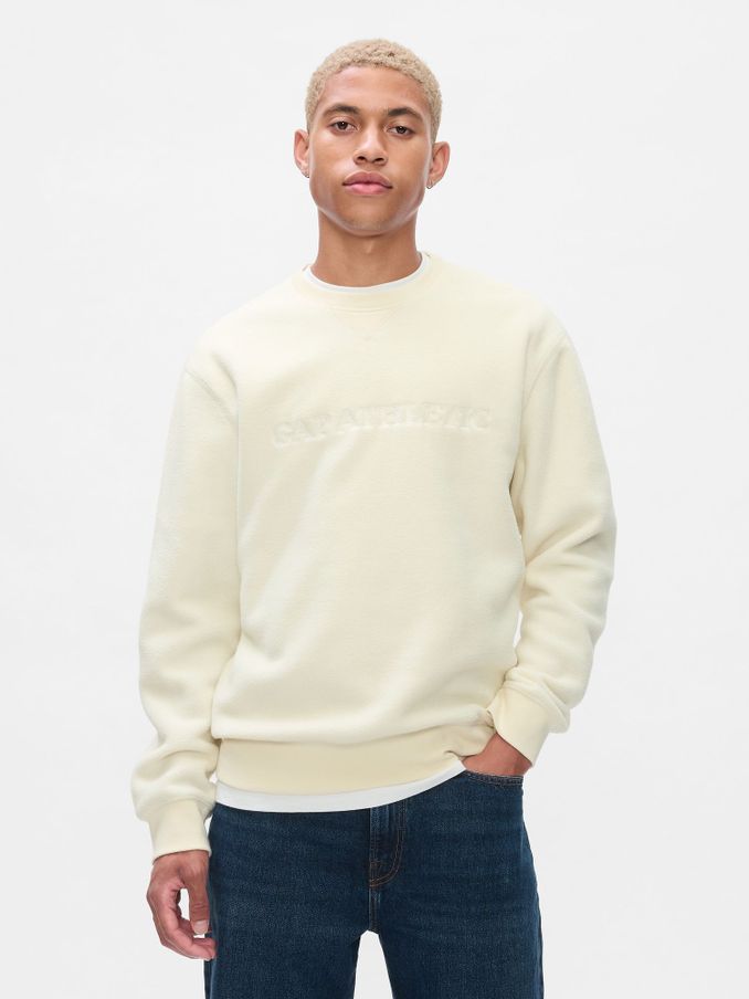 Cream Athletic Logo Sweatshirt (AU2848) | £14