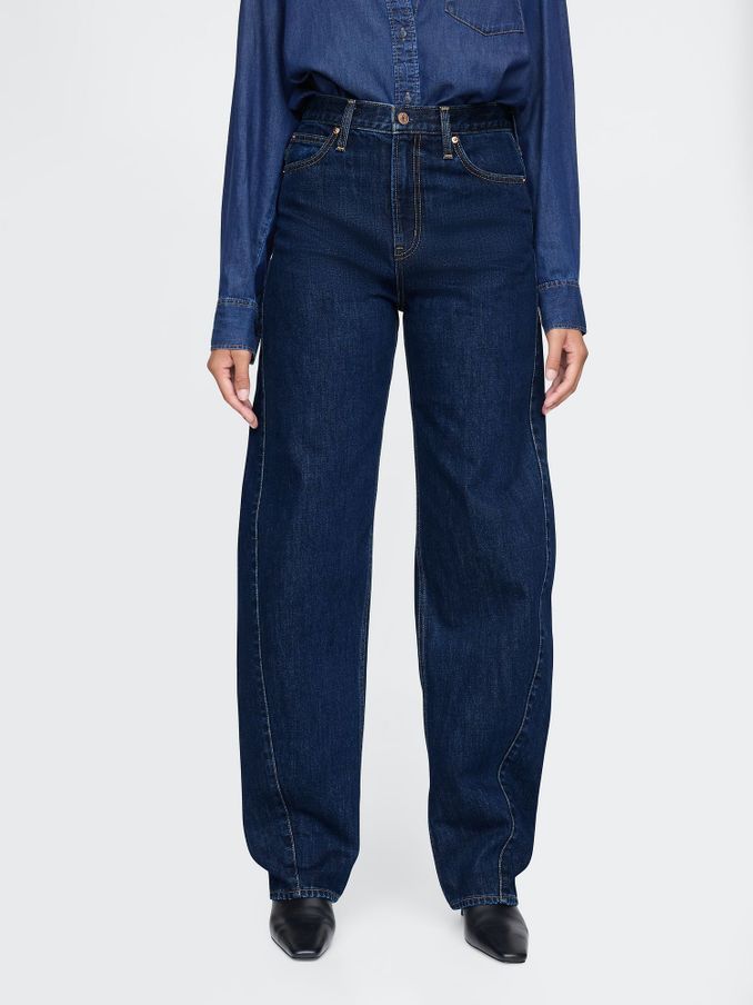 Dark Indigo Blue High Waisted Barrel Jeans (AU3218) | £55