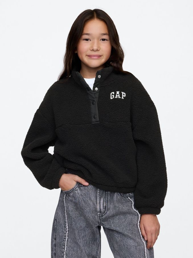 Black Quarter-Snap Sherpa Fleece (4-13yrs) (AU3491) | £17