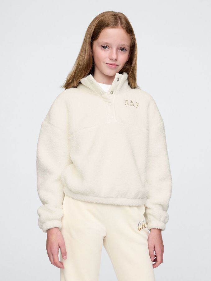 White Quarter-Snap Sherpa Fleece (4-13yrs) (AU3498) | £17