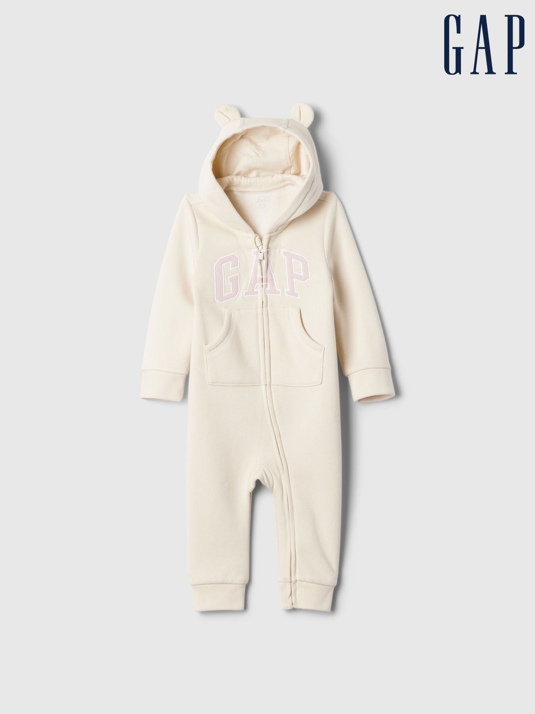 Beige Logo Zip Hooded All in One (Newborn - 24mths) (AV6536) | £25