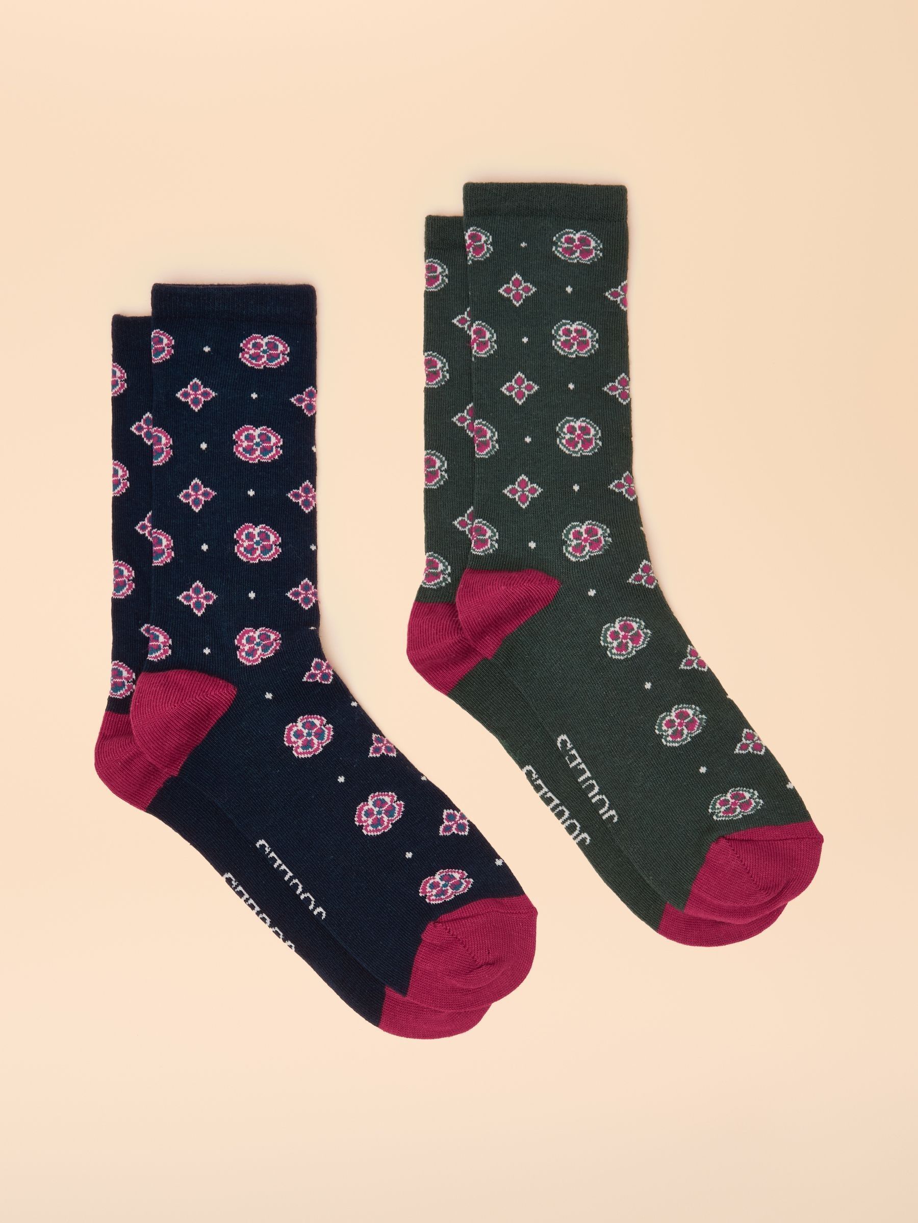 Everyday Green/Navy 2 Pack Socks (AV7349) | £9.95