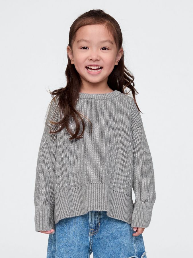 Grey Split-Hem Jumper (6mths-5yrs) (AV8434) | £14