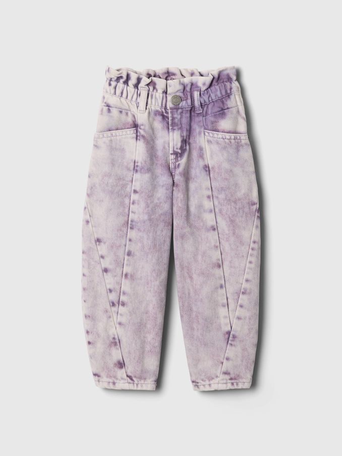 Purple Horseshoe Jeans (6mths-5yrs) (AV8443) | £30
