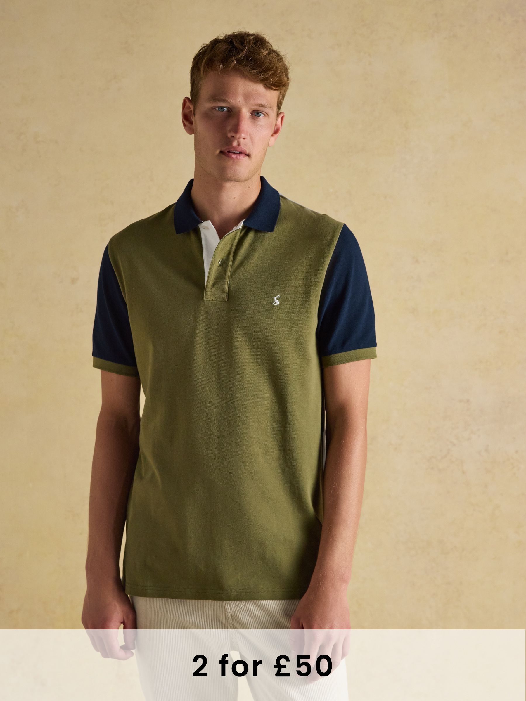 Woody Blue/Green Cotton Pique Polo Shirt (AW4463) | £35