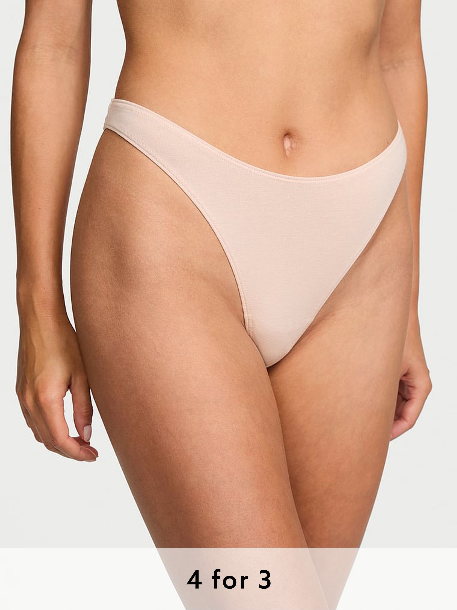 Glaze Nude Thong Knickers (AW6322) | £9