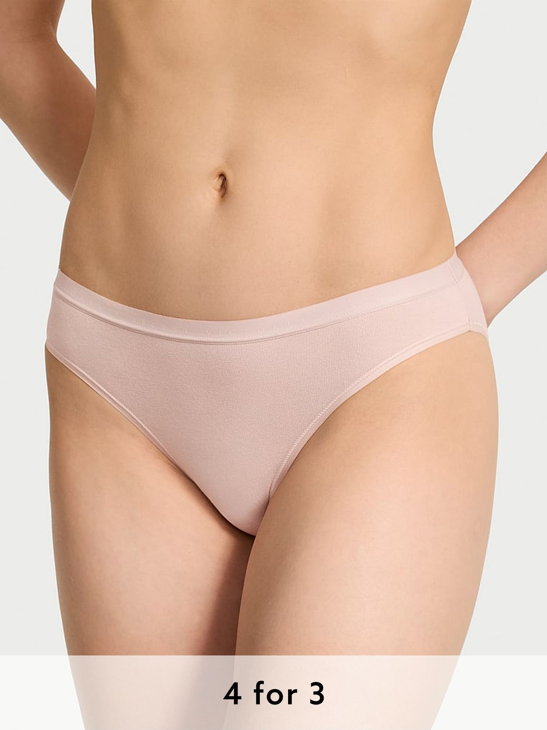 Glaze Nude Bikini Knickers (AW6325) | £9