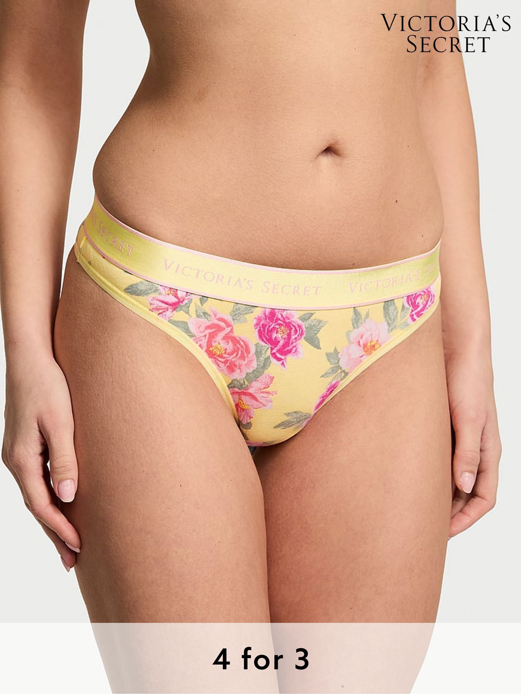 Yellow Floral Thong Knickers (AW6328) | £9