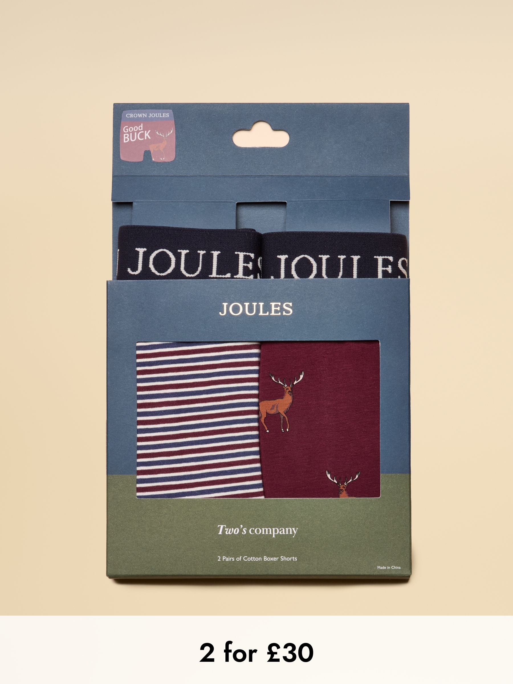 Crown Joules Burgundy Red Cotton Jersey Boxer Shorts - 2 Pack (AW6572) | £19.95